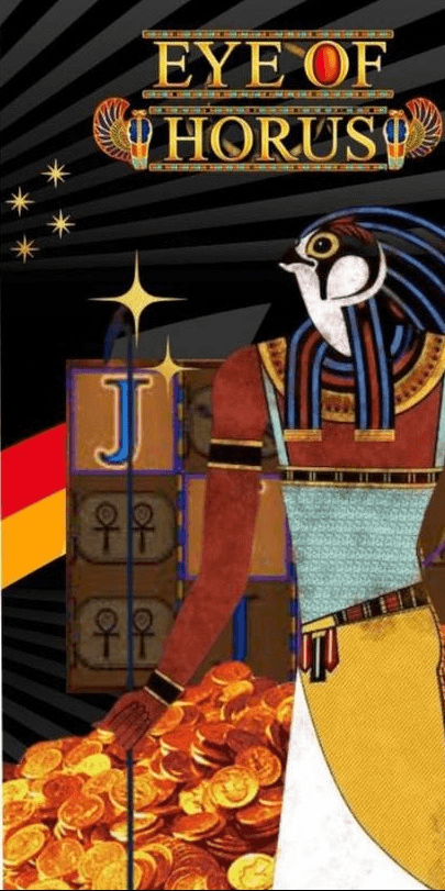 Merkur-24 Screenshot